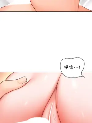 命中註定迷戀你 1-47話[完結]_016015