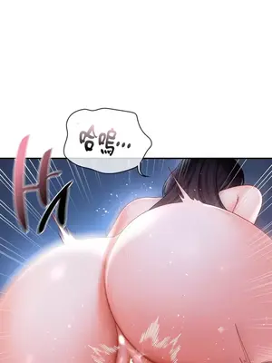 命中註定迷戀你 1-47話[完結]_017022