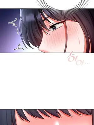 命中註定迷戀你 1-47話[完結]_017026