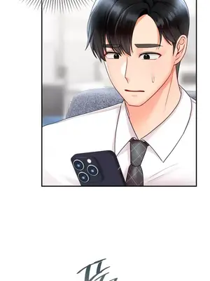 命中註定迷戀你 1-47話[完結]_019020