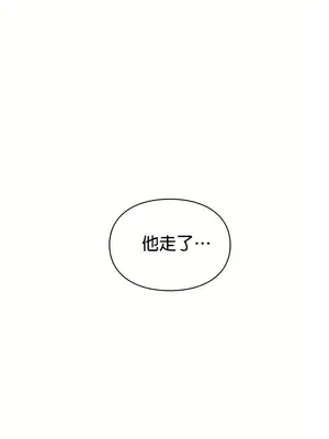 命中註定迷戀你 1-47話[完結]_020018