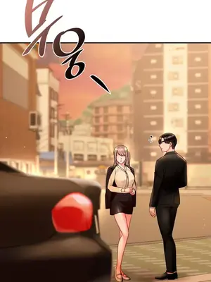 命中註定迷戀你 1-47話[完結]_021005
