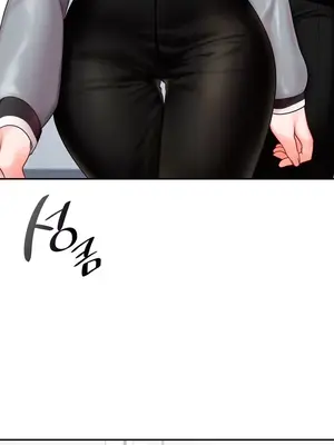 命中註定迷戀你 1-47話[完結]_021023