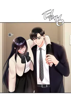命中註定迷戀你 1-47話[完結]_024001