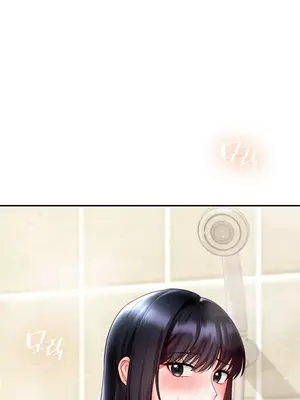命中註定迷戀你 1-47話[完結]_024011
