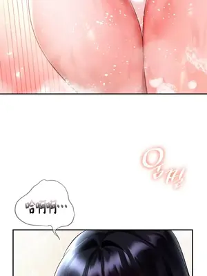命中註定迷戀你 1-47話[完結]_024022