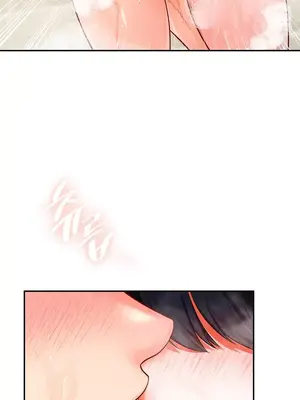 命中註定迷戀你 1-47話[完結]_024028