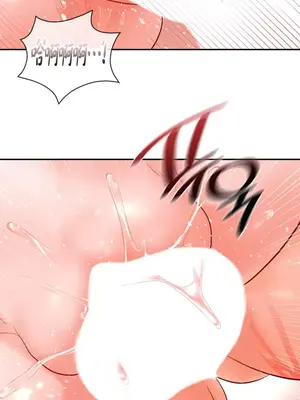 命中註定迷戀你 1-47話[完結]_025026