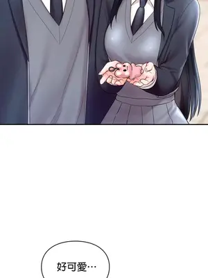 命中註定迷戀你 1-47話[完結]_027006