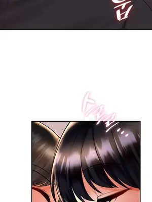 命中註定迷戀你 1-47話[完結]_027018