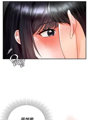 命中註定迷戀你 1-47話[完結]_028012