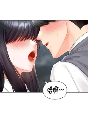 命中註定迷戀你 1-47話[完結]_028016