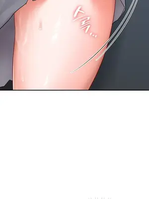 命中註定迷戀你 1-47話[完結]_028024