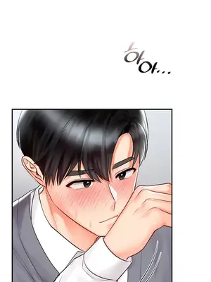 命中註定迷戀你 1-47話[完結]_028033