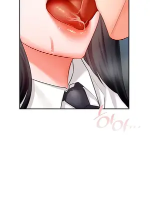 命中註定迷戀你 1-47話[完結]_029013