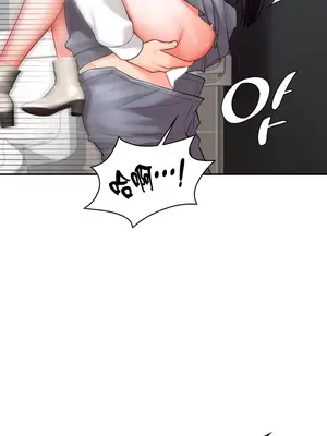 命中註定迷戀你 1-47話[完結]_029021