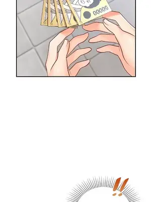 命中註定迷戀你 1-47話[完結]_031013