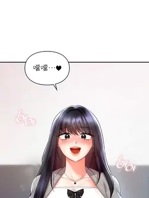 命中註定迷戀你 1-47話[完結]_033013