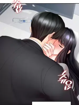 命中註定迷戀你 1-47話[完結]_034026