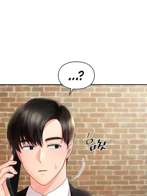 命中註定迷戀你 1-47話[完結]_036015