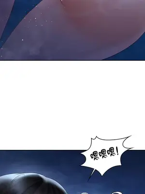 命中註定迷戀你 1-47話[完結]_038013
