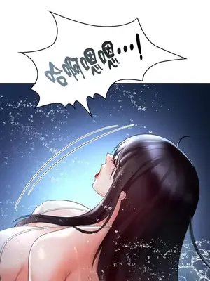 命中註定迷戀你 1-47話[完結]_038018