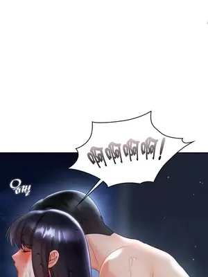 命中註定迷戀你 1-47話[完結]_038019