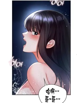 命中註定迷戀你 1-47話[完結]_038020