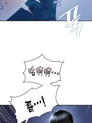 命中註定迷戀你 1-47話[完結]_038024