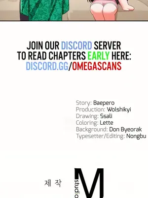 命中註定迷戀你 1-47話[完結]_041034