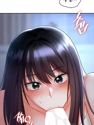 命中註定迷戀你 1-47話[完結]_044039