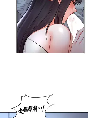 命中註定迷戀你 1-47話[完結]_044043