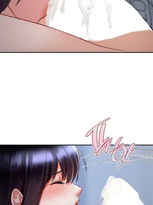 命中註定迷戀你 1-47話[完結]_044046