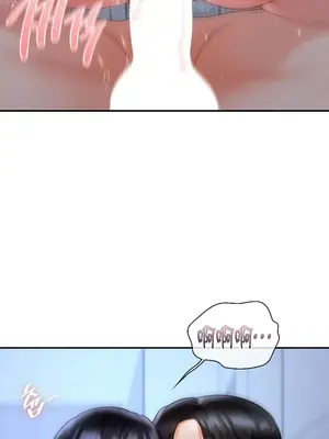 命中註定迷戀你 1-47話[完結]_045002