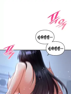 命中註定迷戀你 1-47話[完結]_045012