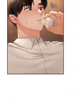 命中註定迷戀你 1-47話[完結]_047030