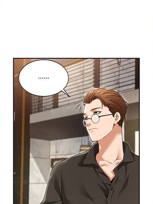 她的第十五個男人 1-7話_07_09