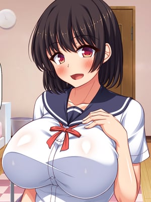 [ミミズサウザンド] 女子校生になってもお父さんとお風呂に入ってるのっておかしいの？_0259