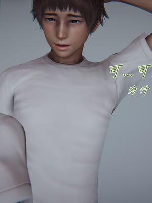 [见人就打] 妈妈成了家里保姆儿媳妇10-无反杀版本 （无水印、无码）_040
