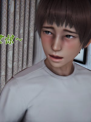 [见人就打] 妈妈成了家里保姆儿媳妇10-无反杀版本 （无水印、无码）_053