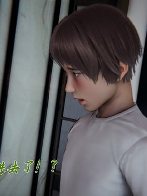 [见人就打] 妈妈成了家里保姆儿媳妇10-无反杀版本 （无水印、无码）_062