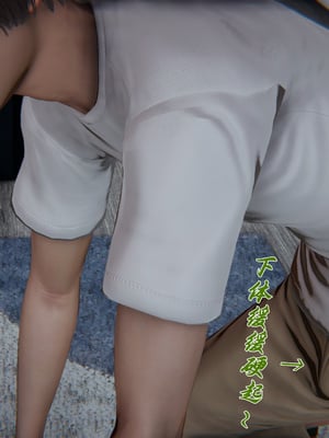 [见人就打] 妈妈成了家里保姆儿媳妇10-无反杀版本 （无水印、无码）_077