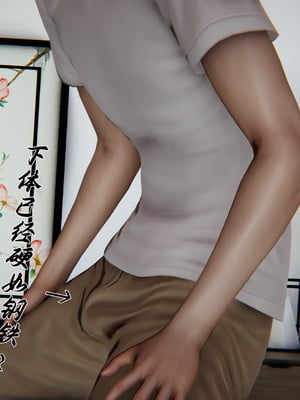 [见人就打] 妈妈成了家里保姆儿媳妇10-无反杀版本 （无水印、无码）_129