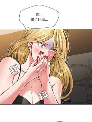 壞女人 54-55話_54_03