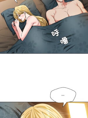 壞女人 54-55話_54_08