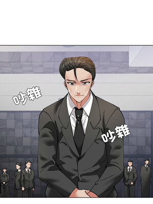 壞女人 54-55話_55_04
