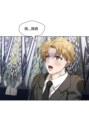壞女人 54-55話_55_06