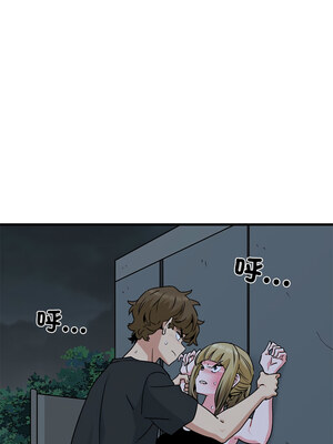 強制催眠 56-57話_56_02