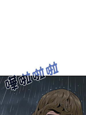 強制催眠 56-57話_57_01