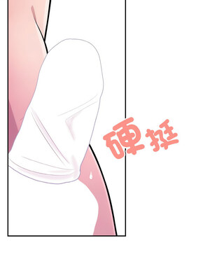 落難別墅 19-20話_19_01
